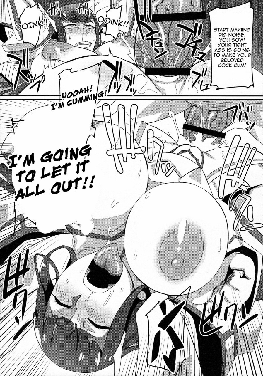 sweet666return:  (nuezou)] Kiryuuin@NAL (Kill la Kill) [English] [Sn0wCrack] Set