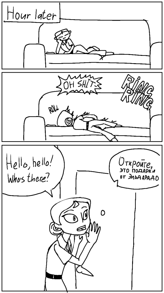 Reupload Of A Comic, Cuz I Dunno How To Make Posts That Can Include More Than 10 Imagines Pt. 1