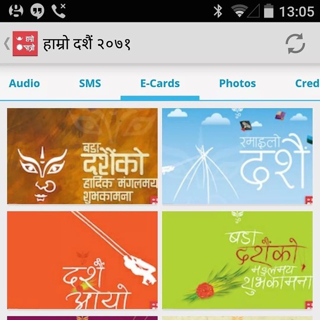 Ananda K. Maharjan — Create custom text dashain greetings and send...