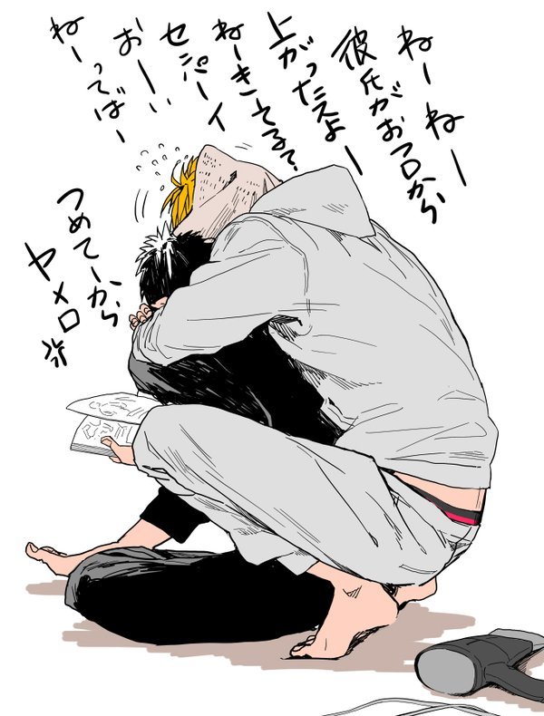 yamikamari:  Source 