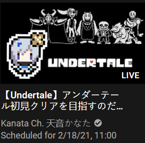 I don’t know why so many Hololive members are suddenly playing Undertale, but I’m living