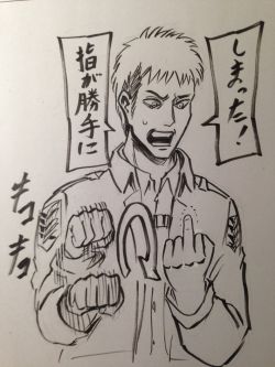 leviskinnyjeans:  Jean Kirschstein—Hajime