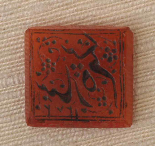 Seal Stamp, Islamic ArtGift of Dr. and Mrs. Lewis Balamuth, 1971Metropolitan Museum of Art, New York