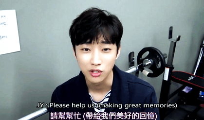 View Jung Jinyoung Gif Images