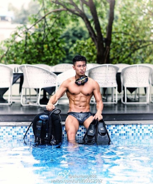 Hot Asian Guys