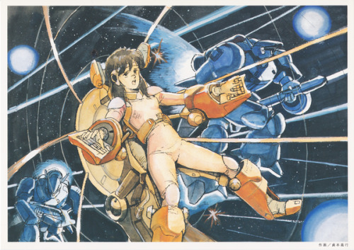 as-warm-as-choco:Aim for the Top! (トップをねらえ!) Gunbuster concept porn pictures