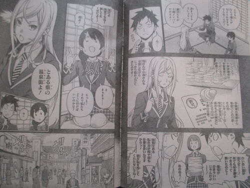 some spoiler pages for sns ch 265www.mangatail.me/chapter/shokugeki-no-soma-265