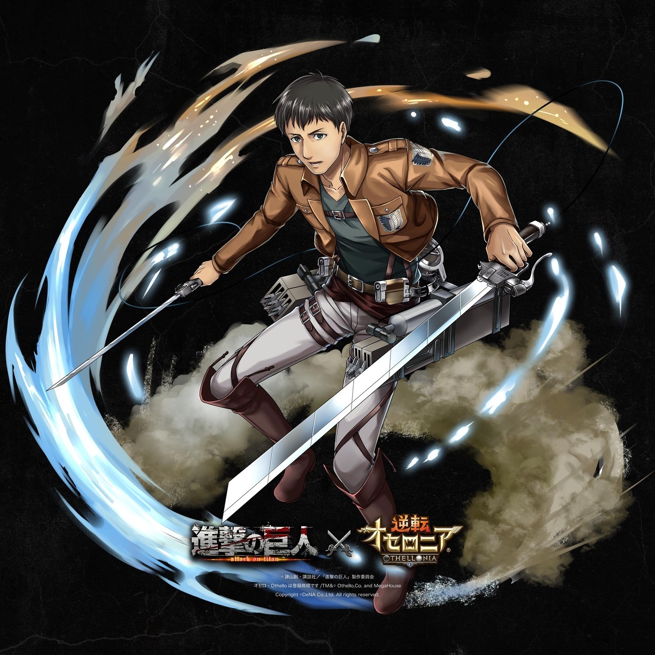 SnK x Othellonia Visuals (Part 1 | Part 2 | Transparents)