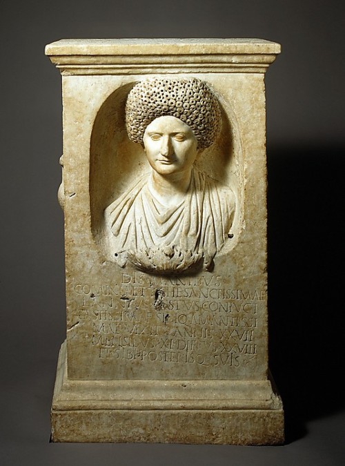 Marble funerary altar of Cominia Tyche, 90-100 A.D. Ancient Rome