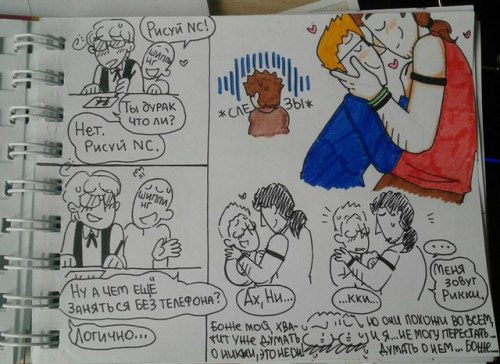 nunjjelee: my favourites, rod x nicky. ;v; (and ricky, a little)if you need a translation, just ask 