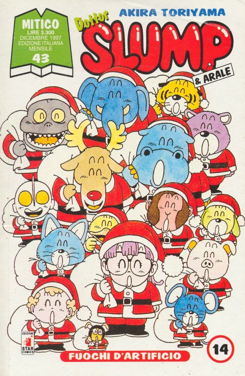 vintagemanga:  TORIYAMA Akira (鳥山明 ), Dottor Slump & Arale / Dr. Slump / Dr. スランプ / ドクタースランプ Italian covers 02 