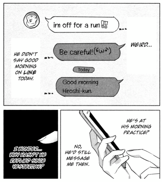君に愛されて痛かった Tumblr Posts Tumbral Com 君に愛されて痛かった Tumblr Posts Tumbral Com