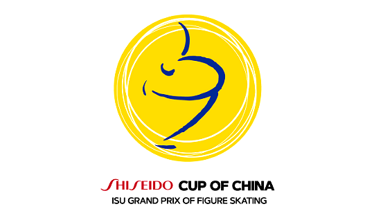 2019 GP Cup of China: Info & Streaming