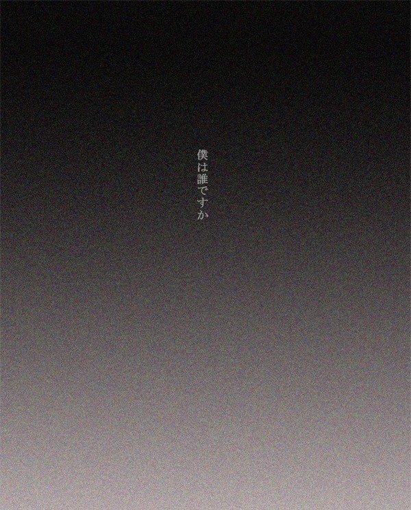 noizybunnyboy:  【DMMd‧紅雀BE】無題 | 秀仔/SYOU Please do not remove