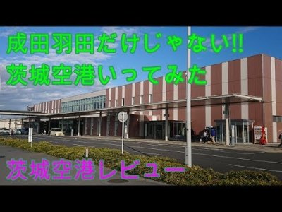 飛行石tumblr Posts Tumbral Com 飛行石tumblr Posts Tumbral Com