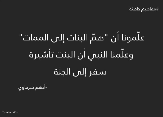 yara78:   
