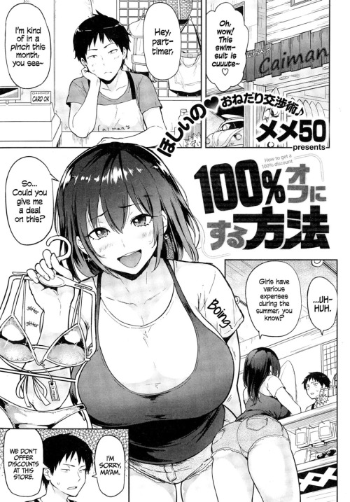 hentai-and-ahegao:  ( love the work of this artists😍 enyoy) “ girls~ don’t tease a perv! Cuz you know what will happen! He wil grab your breast aaaandd~….”