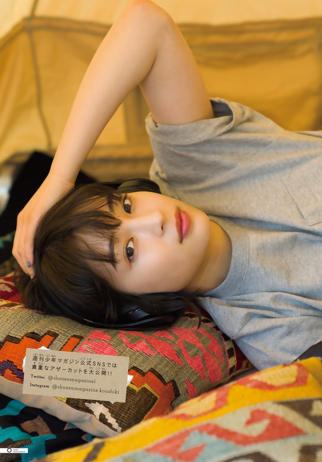Hirose Suzu Explore Tumblr Posts And Blogs Tumgir Hirose Suzu Explore Tumblr Posts And Blogs Tumgir