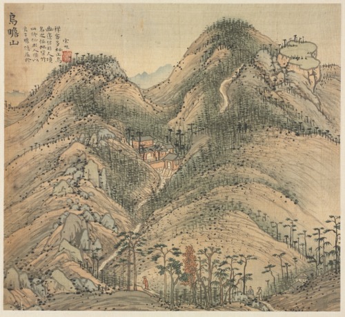 Mt. Wuzhan, Song Xu, 1500s, Cleveland Museum of Art: Chinese ArtThis album of landscape paintings de