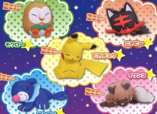 corsolanite:Sleepy Goodnight friends Sun &amp; Moon merchandise