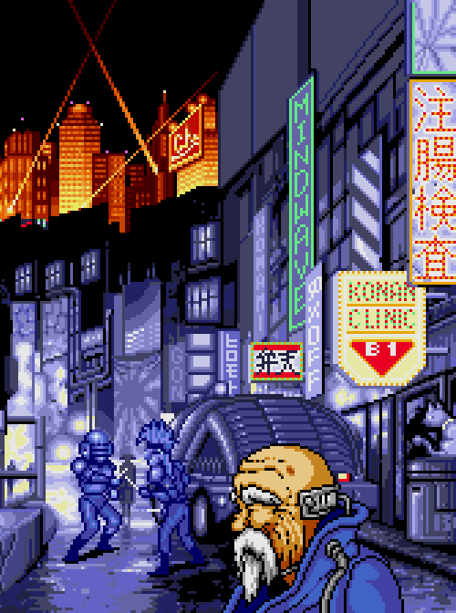 More Games About Buildings And Food Neo Kobe City From Snatcher By Konami