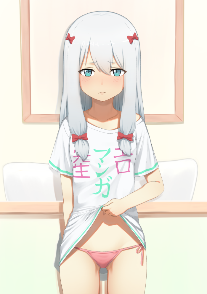 cookievirtue:  anime-hentai-rp:I am so lucky I didn’t have a younger sister this