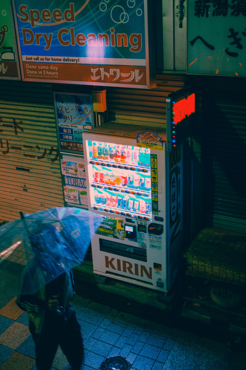 Sleepless in Tokyo — Why does the scenery of a town that no longer...