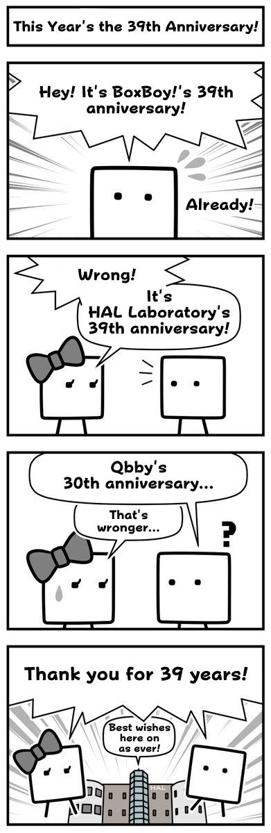 kirby posts — 39th anniversary comic from HAL Laboratory's