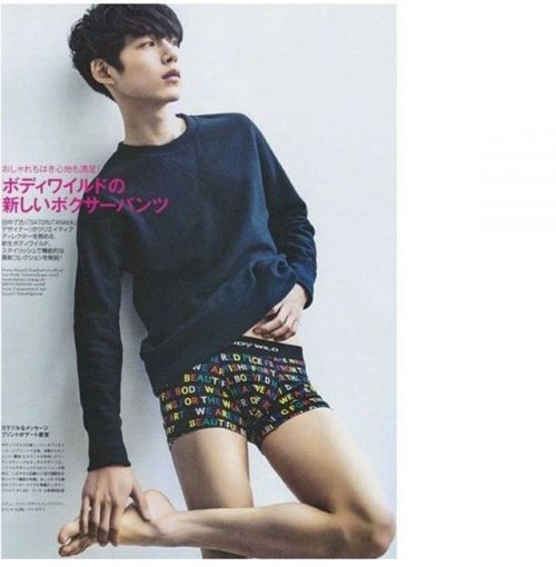 hairykpoppits: [J-BULGE] Kentaro Sakaguchi