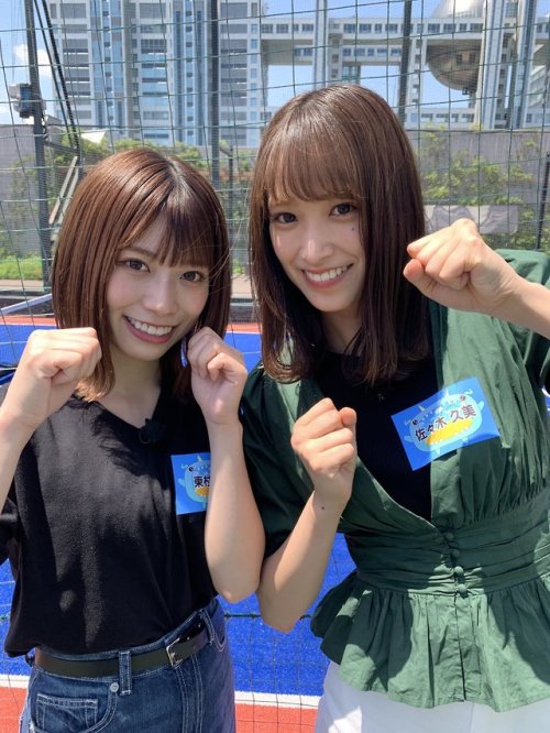 HINABINGO! 小籔と全力バスツアー! 前半戦 #オフショット
