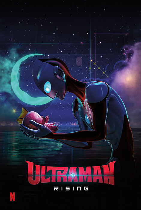 This Movie Was So Cute