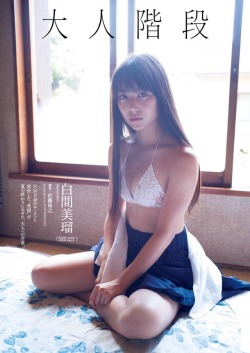 voz48reloaded:  「Weekly Playboy」No.38