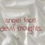 fireflyyys-blog