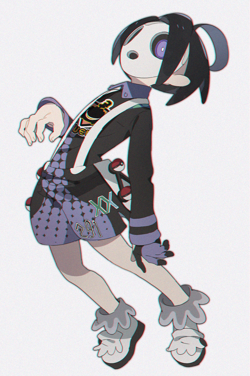 huseso:  onion