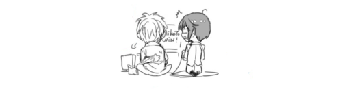 aisarenai:  敬 