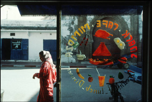 morobook:  Morocco.City of Essaouira. Restaurant 1998 