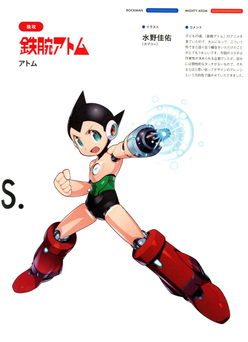 Capcom vs. Osamu Tezuka Characters Artbook scans, now that it’s in my hands. Don’t recal