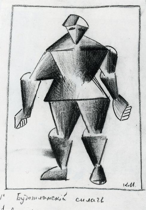 The Athlete of the Future, 1913, Kazimir MalevichMedium: pencil,paper