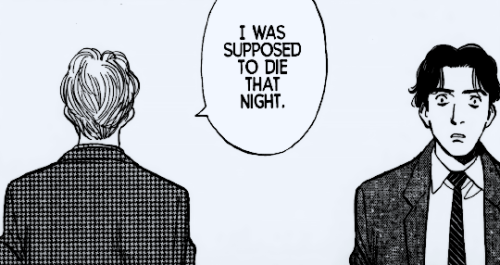 MONSTER (1994-2001) By Urasawa Naoki 
