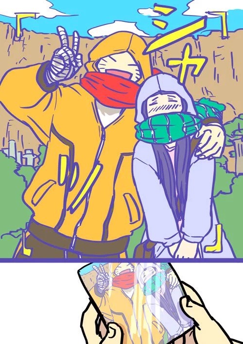 Ensorcell