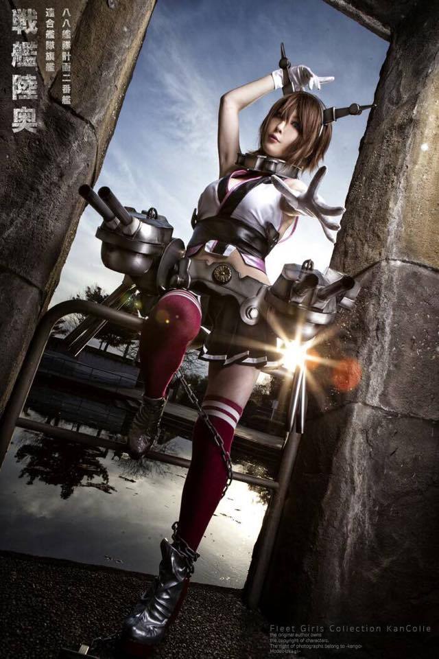 cosplayandanimes:  Mutsu - Kantai Collectionsource 