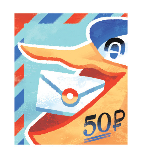 nnchan: An illustration of Route 119 for the Pokemon Traveler zine, along with the stamp I made for 