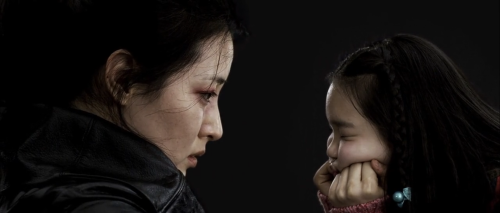 Lady Vengeance (2016) dir. Park Chan-Wook