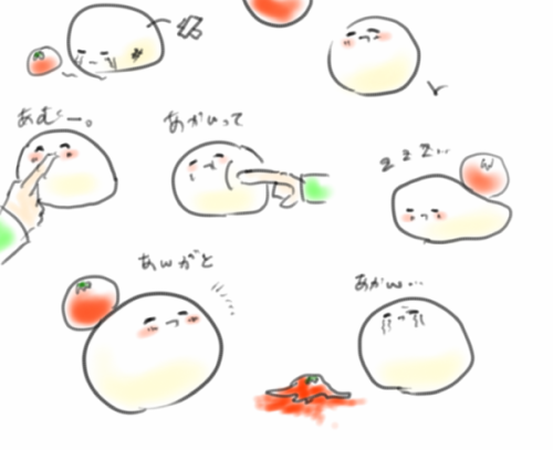 spamano-butt-sex:  source