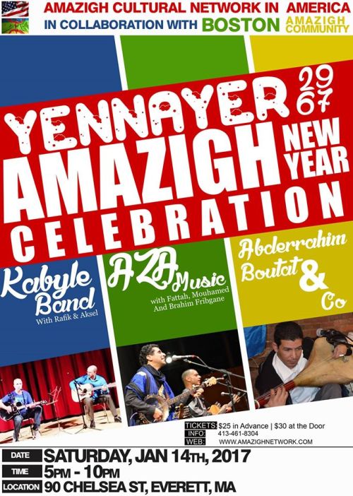 Find out all the Yennayer 2967/2017 (Amazigh New Year) celebrations around the world, including Unit