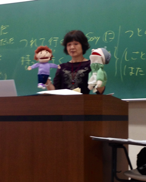 So today my Japanese teacher used puppets, damn I love this school.