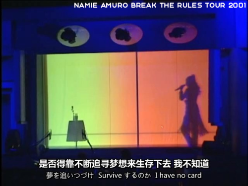 namie and ai world — 【LIVE】安室奈美惠Break The Rules Tour 