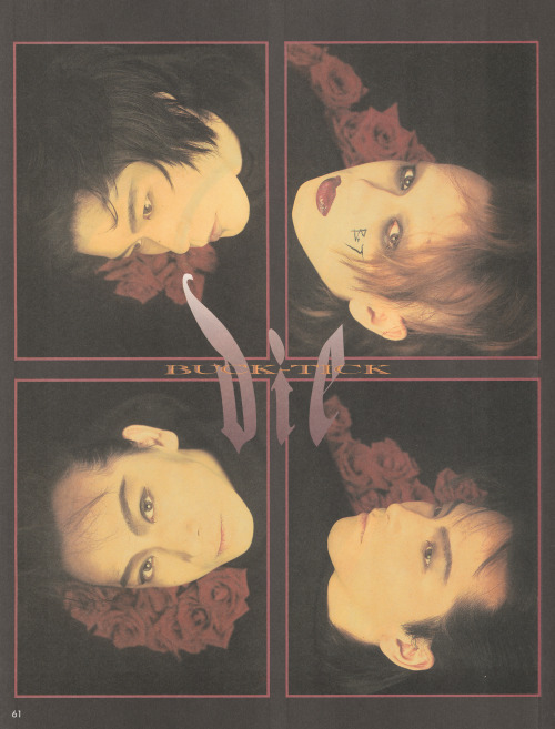 BUCK-TICK Die Promo 1993