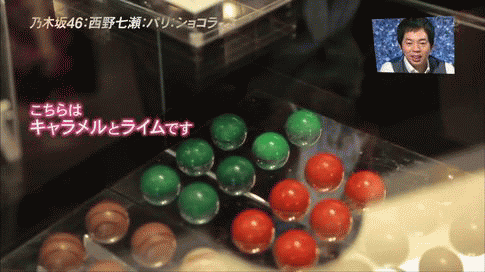 jellygummie7tisu:  Nishino Nanase × Chocolat