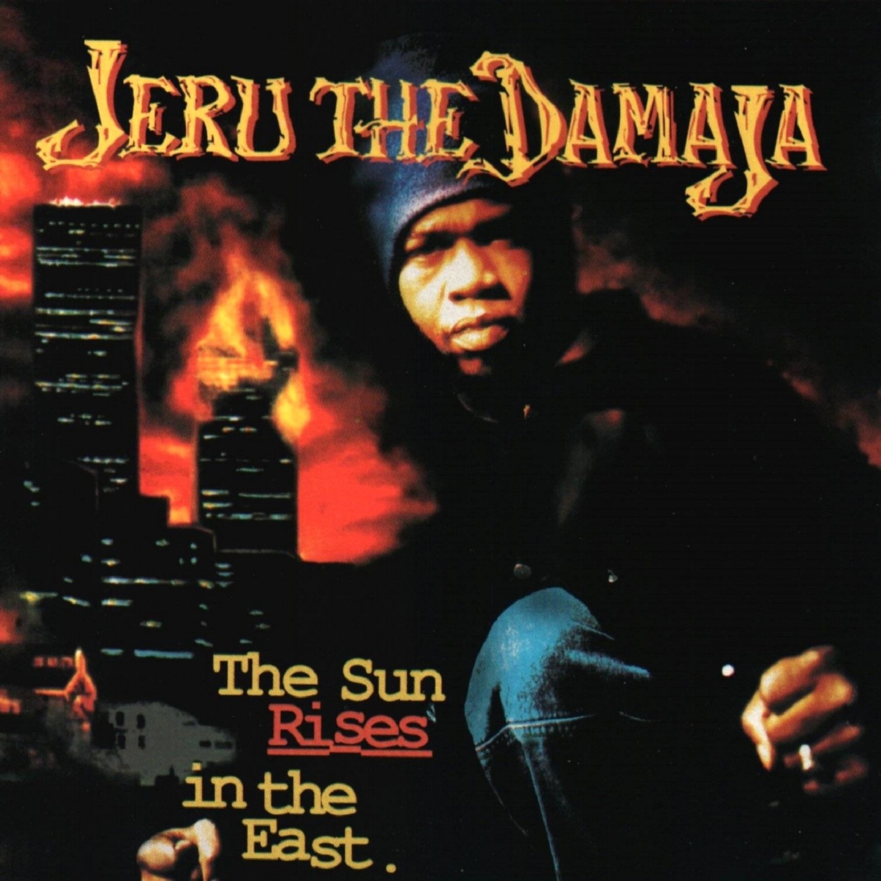 BACK IN THE DAY |5/24/94| Jeru The Damaja releases his debut album, The Sun Rises
